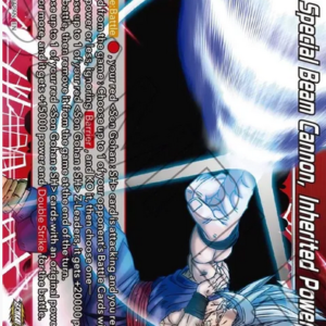 Special Beam Cannon, Inherited Power