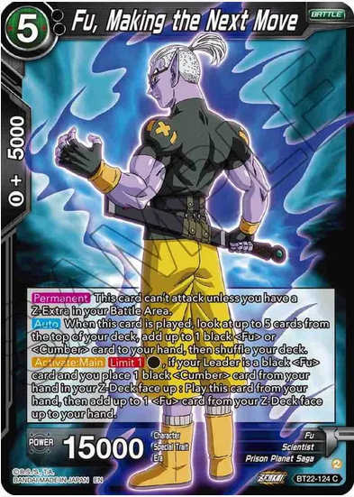Fu, Marking the Next Move FOIL
