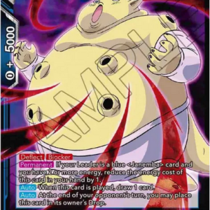 Janemba, Innocent Precursor