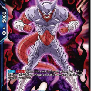 Janemba, Blinding Attack Fury