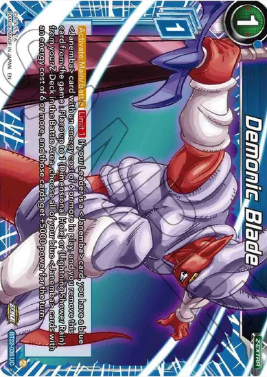 Demonic Blade