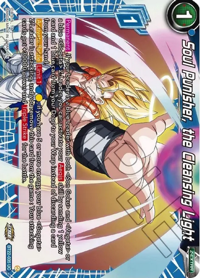 Soul Punisher, the Cleansing Light