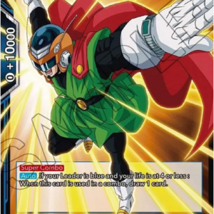 Great Saiyaman, Protecting Worldly Life