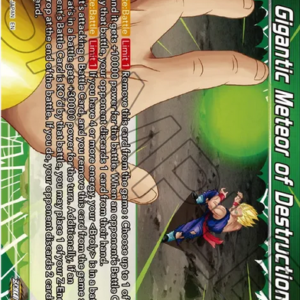 Gigantic Meteor of Destruction