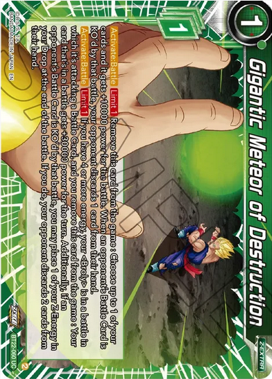 Gigantic Meteor of Destruction