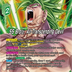 SS Broly, All-Transcending Devil FOIL