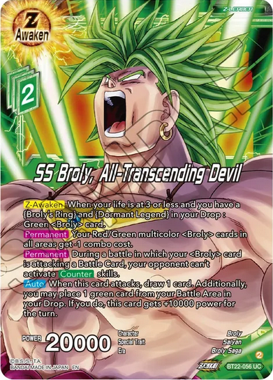 SS Broly, All-Transcending Devil FOIL
