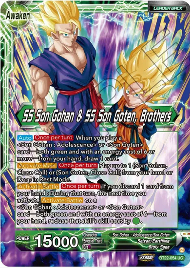 Son Goten // SS Son Gohan & SS Son Goten, Brothers FOIL