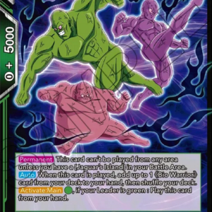 Bio Warrior, Artificial Beings
