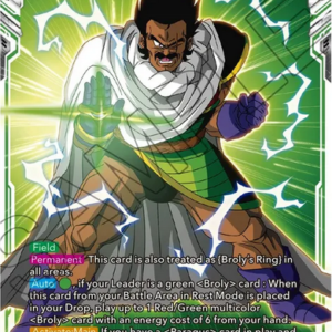 Sealed Super Warrior