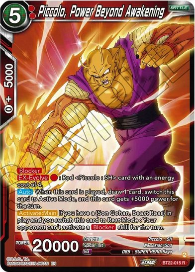 Piccolo, Power Beyond Awakening FOIL