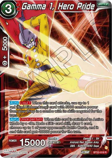 Gamma 1, Hero Pride FOIL