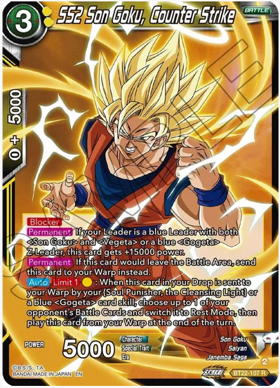 SS2 Son Goku, Counter Strike FOIL