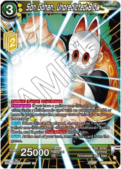 Son Gohan, Unpredicted Blow