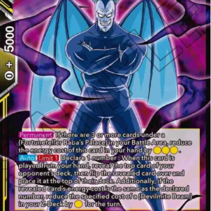 Spike, a Challenging Warrior