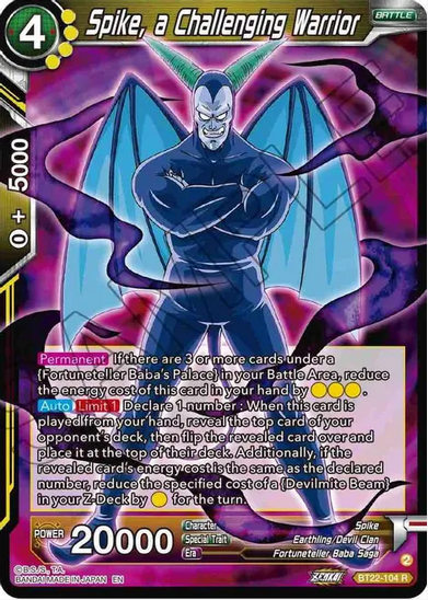 Spike, a Challenging Warrior FOIL