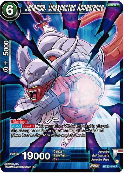 Janemba, Unexpected Appearance
