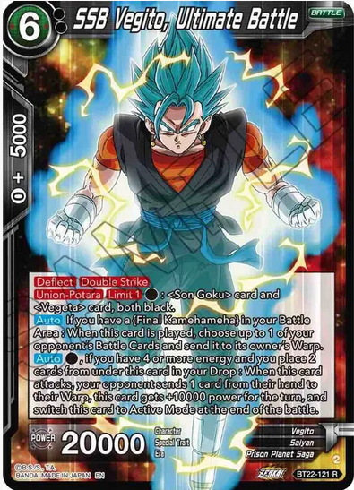 SSB Vegito, Ultimate Battle FOIL