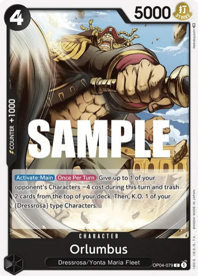 Orlumbus