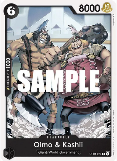 Oimo & Kashii