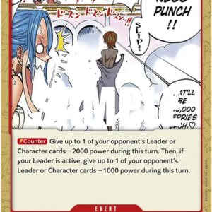 Happiness Punch