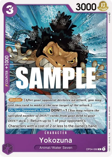 Yokozuna